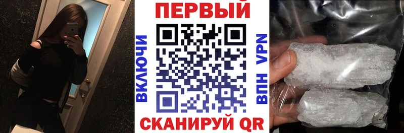 KRAKEN как зайти  Снежногорск  АМФЕТАМИН VHQ 