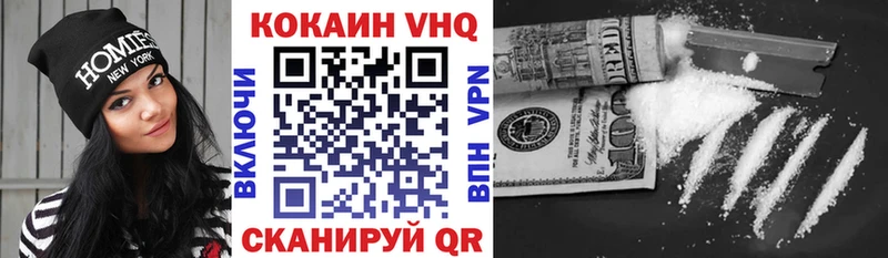 darknet какой сайт  ссылка на мегу ссылка  Снежногорск  Кокаин Эквадор 