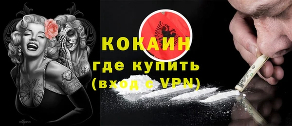 скорость Вязники