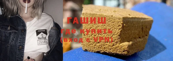 эйфоретик Мегион