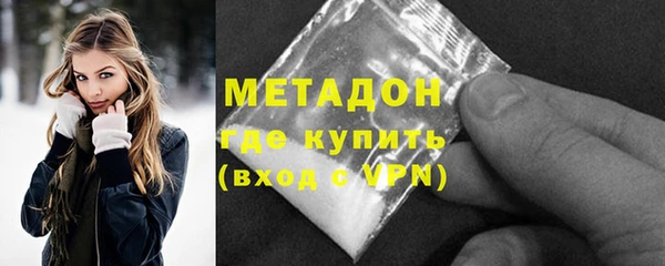 прущие крисы Чекалин