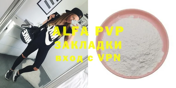 скорость Вязники