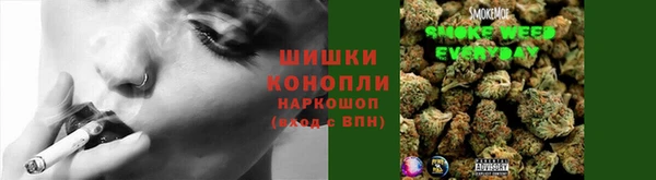 мдма Фурманов