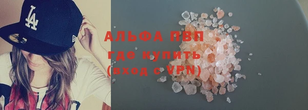 мдма Ханты-Мансийск