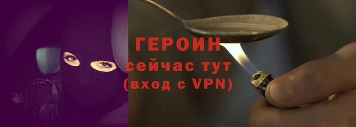 скорость Вязники