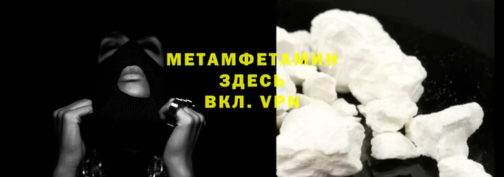 марки lsd Чегем