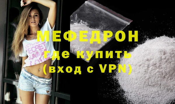 марихуана Вяземский