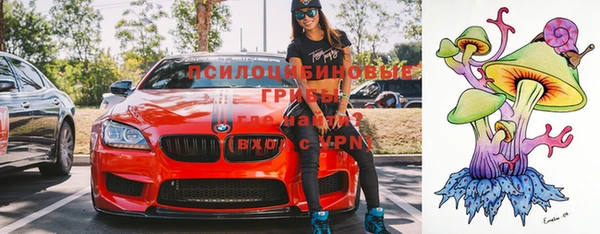 скорость Вязники