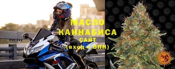 амф Вязьма