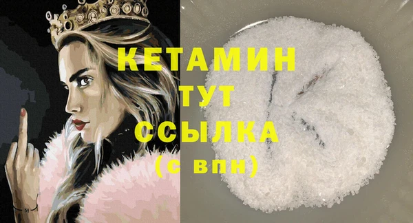 амф Вязьма