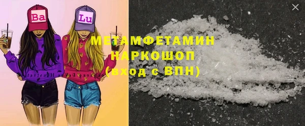 скорость Вязники