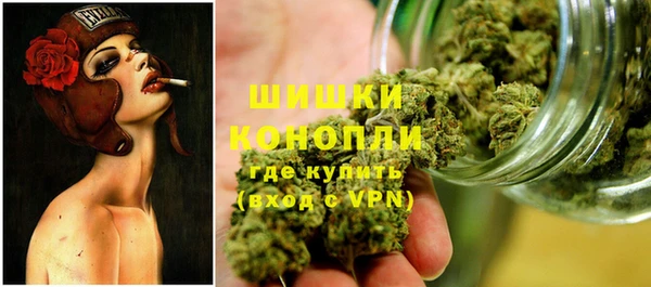 скорость Вязники