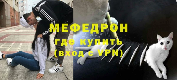 амф Вязьма