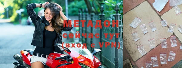 амф Вязьма