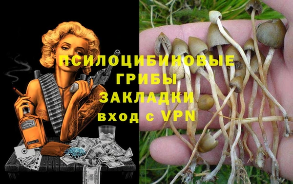 скорость Вязники