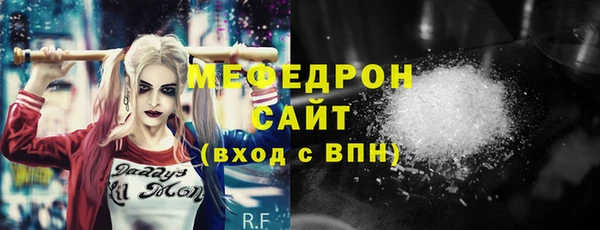 скорость Вязники