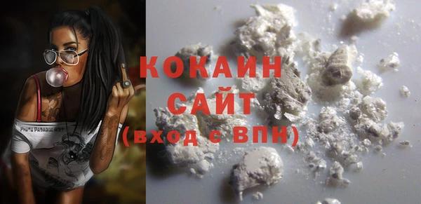 a pvp Хадыженск