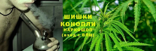 скорость Вязники